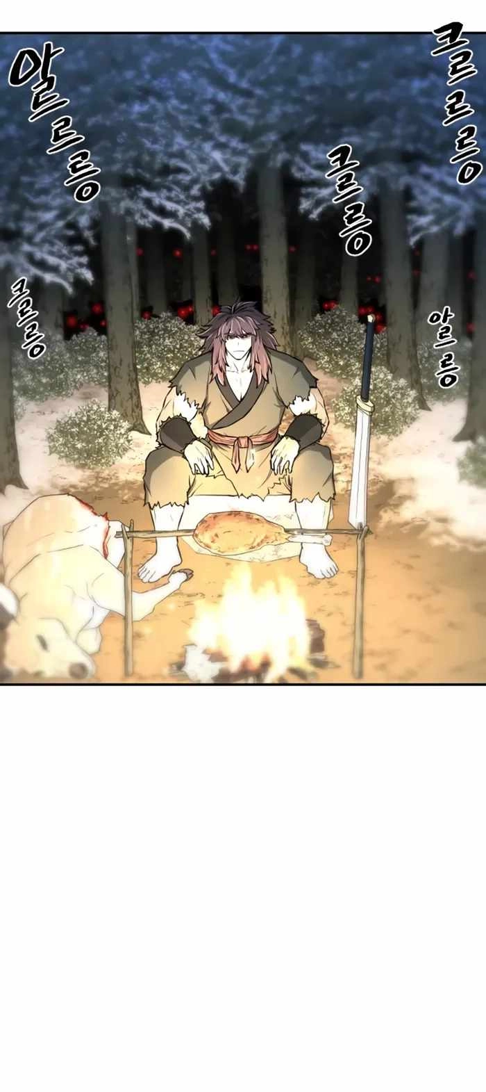 Flash Sword Chapter 4 67